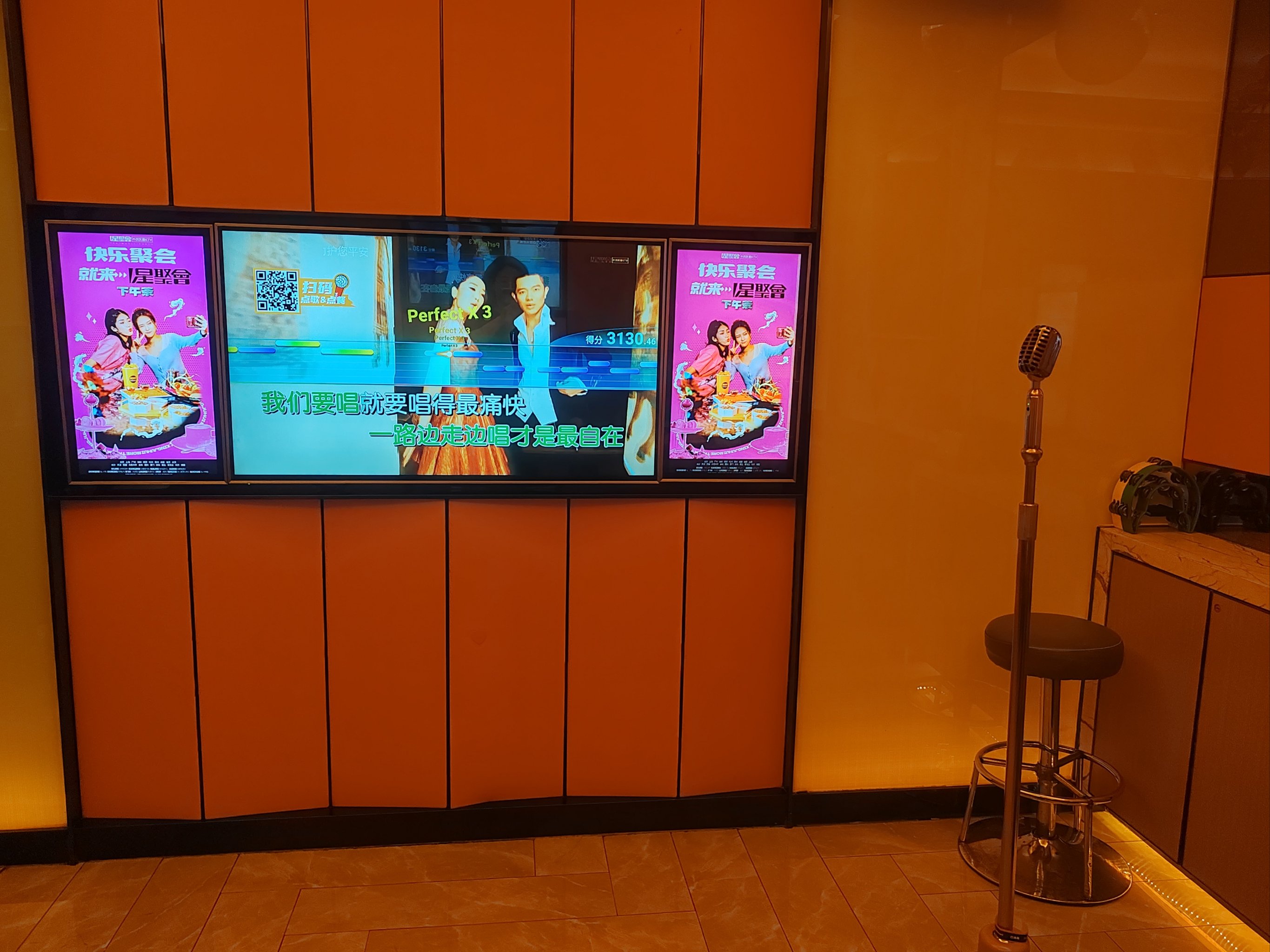 揭阳商务KTV VS 片场：细致讨论-揭西县ktv预定